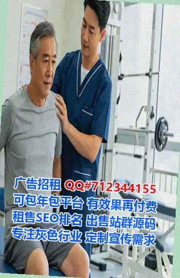 潮安借腹生子快递经营部